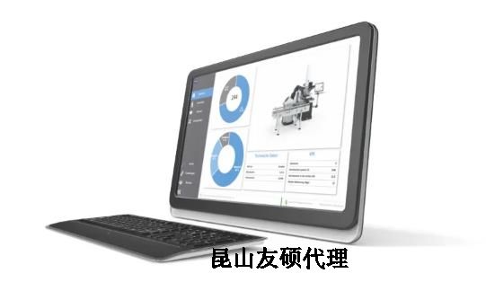 遂宁蔡司三坐标